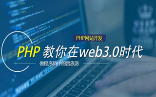 马鞍山 php压缩包,PHP的解压缩函数怎么用？